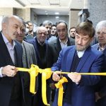 افتتاح آزمایشگاه تخصصی تضمین جریان نفت در دانشگاه تهران