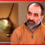 چشم به‌راه رضا…