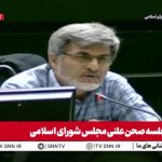 انتقاد کوچک‌زاده از صحبت‌های ایروانی: مذاکره منصفانه با آمریکا بعد از حمله به ایران و بعد از گردن‌کلفتی‌های کله زرد به چه معناست؟/ ما  به مذاکره با گرگ نیاز نداریم