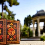 تفال به حافظ: مطرب عشق عجب ساز و نوایی دارد