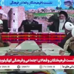 پزشکیان: یقه تاجگردون را بگیرید؛ بودجه را او تقسیم می‌کند!