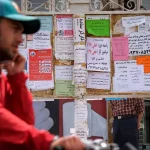 بازار کار ایران و بیدادِ فقر مهارتی!