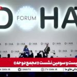 جولانی: اسرائیل برای فرار از بحران‌های داخلی، بی‌ثباتی را به منطقه صادر می‌کند