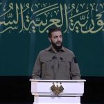 ادعای جولانی: تمام تلاش ما این بوده که سوریه از رنج‌های گذشته جدا شود و در میان کشور‌های عربی دوباره به جایگاه واقعی خود بازگردد! + فیلم