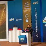 معاون علمی رئیس‌جمهور: نوآوری در پتروشیمی دیگر انتخاب لوکس نیست، شرط بقاست